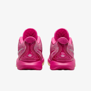 Nike LEBRON XXI VC 