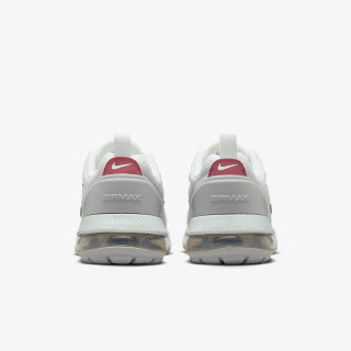Nike Air Max Pulse 