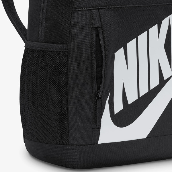 Nike Elemental 