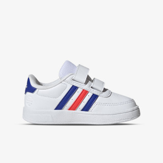 adidas Atlete Breaknet 2.0 