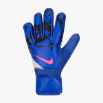 Nike NK GK MATCH - HO24 