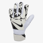 Nike Match 