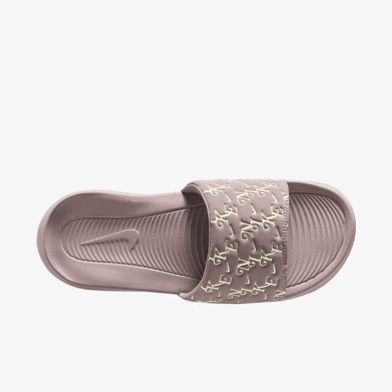 Nike Victori One 