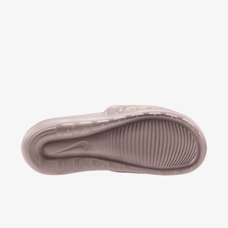Nike Victori One 