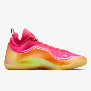 Nike LEBRON XXIII ELITE 