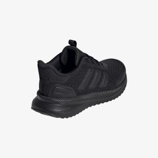adidas X_PLRPATH K 