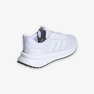adidas X_PLRPATH 