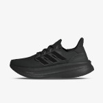adidas ULTRABOOST 5 W 