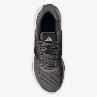 adidas ULTRABOUNCE 