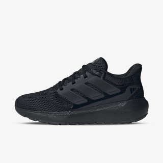 adidas ULTIMASHOW 2.0 