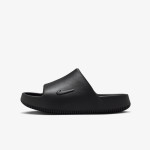 Nike Calm 2.0 