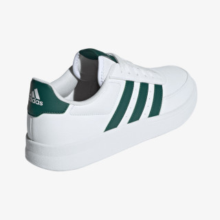 adidas BREAKNET 2.0 