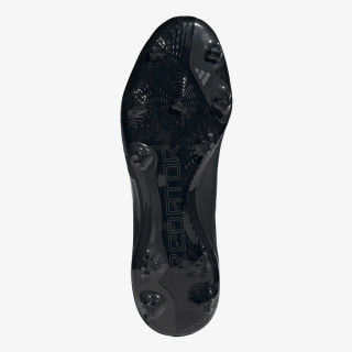 adidas Predator League 