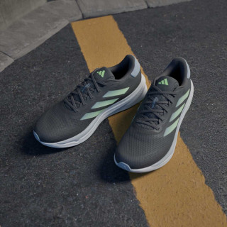 adidas SUPERNOVA STRIDE M 