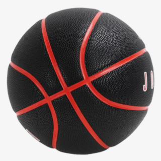 JORDAN ULTIMATE 2.0 8P DEFLATED 