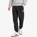 adidas Essentials 