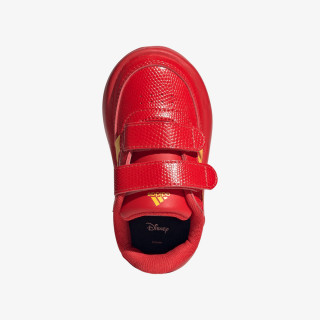 adidas BREAKNET MULAN CF I 