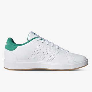 adidas Advantage Base 2.0 