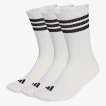 adidas Cushioned 