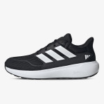 adidas ULTIMASHOW 2.0 PLUS 