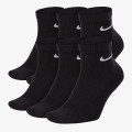 Nike Everyday Cushioned 