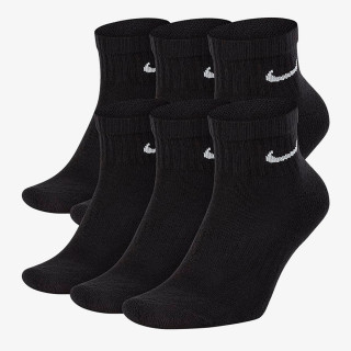 Nike Everyday Cushioned 